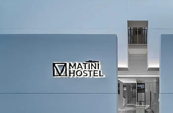 Matini Grand Station 5* Bangkok
